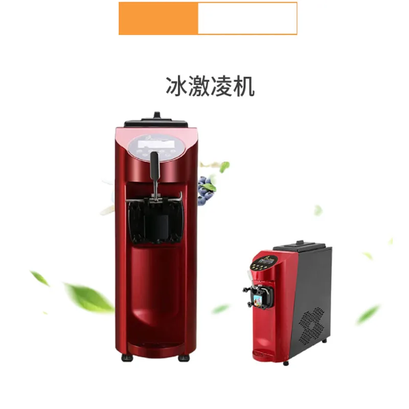 Commercial Electric…