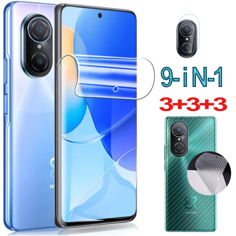 

нова 9 se Гидрогелевая пленка для Huawei Nova 9 SE защитная пленка Nova9 SE JLN LX1 LX3 гидрогель пленка хуавей нова 9se 2022