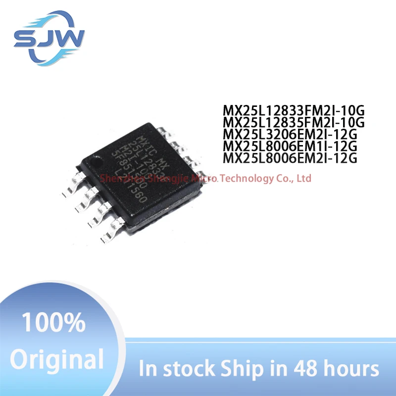 

MX25L12833FM2I/MX25L12835FM2I-10G MX25L3206EM2I/MX25L8006EM1I/MX25L8006EM2I-12G encapsulation SOIC8 NOR FLASH CHIP