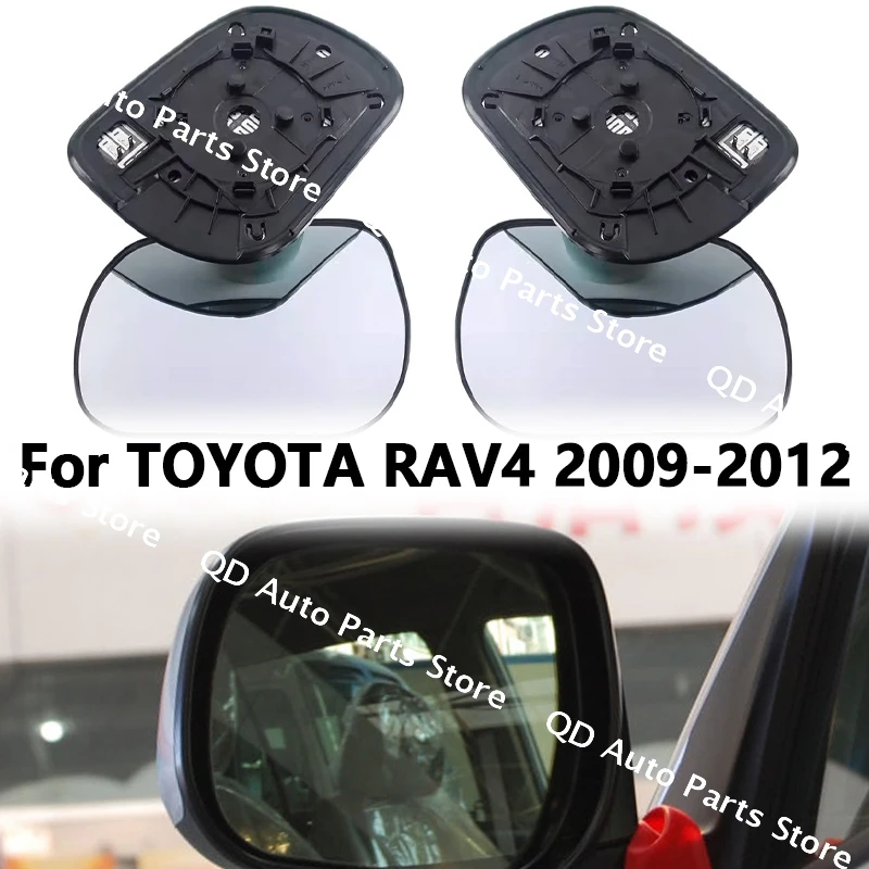 

87961-0R030 87931-0R030 для TOYOTA RAV4 2009-2012, линзы для зеркал заднего вида, линзы для зеркал заднего вида, отражающее стекло с подогревом