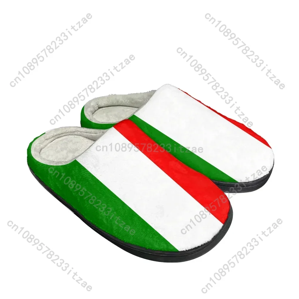 

Hot Hungary Flag Cotton Slippers Mens Womens Teenager Latest Bedroom Plush Indoor Keep Warm Shoes Thermal Indoor Flat Slipper
