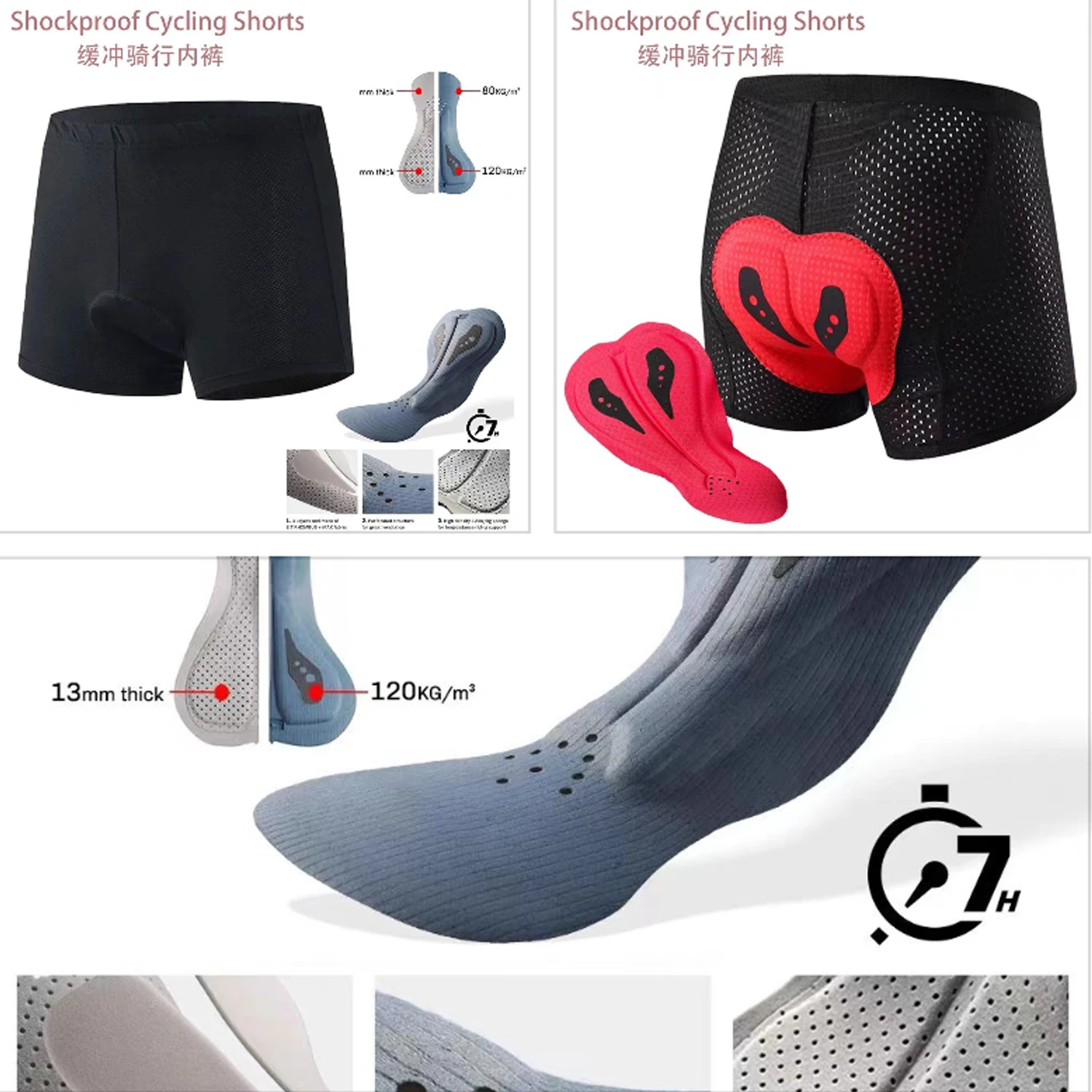 2026 Raudax Tight Bike Briefs Cycling Underwear Comfortable Bicycle Sponge Underpants Cushion Shockproof Cycling Shorts Unisex view 3