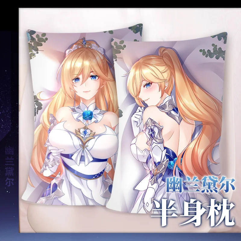 Anime Honkai Impact 3Rd Durandal Sexy Cosplay Dakimakura 2WAY Hing Body Case Japanese Otaku Pillow Cushion Cover