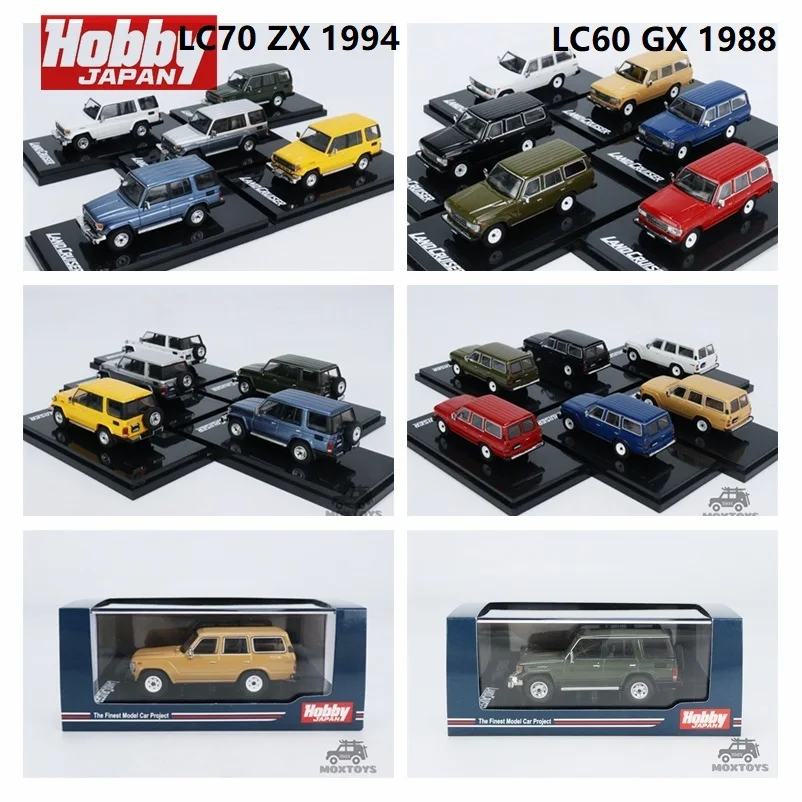 Hobby Japan 1:64 LANDCRUISER  LC60 GX 1988 LC70 70 ZX 4DOOR 1994 Diecast Model Car