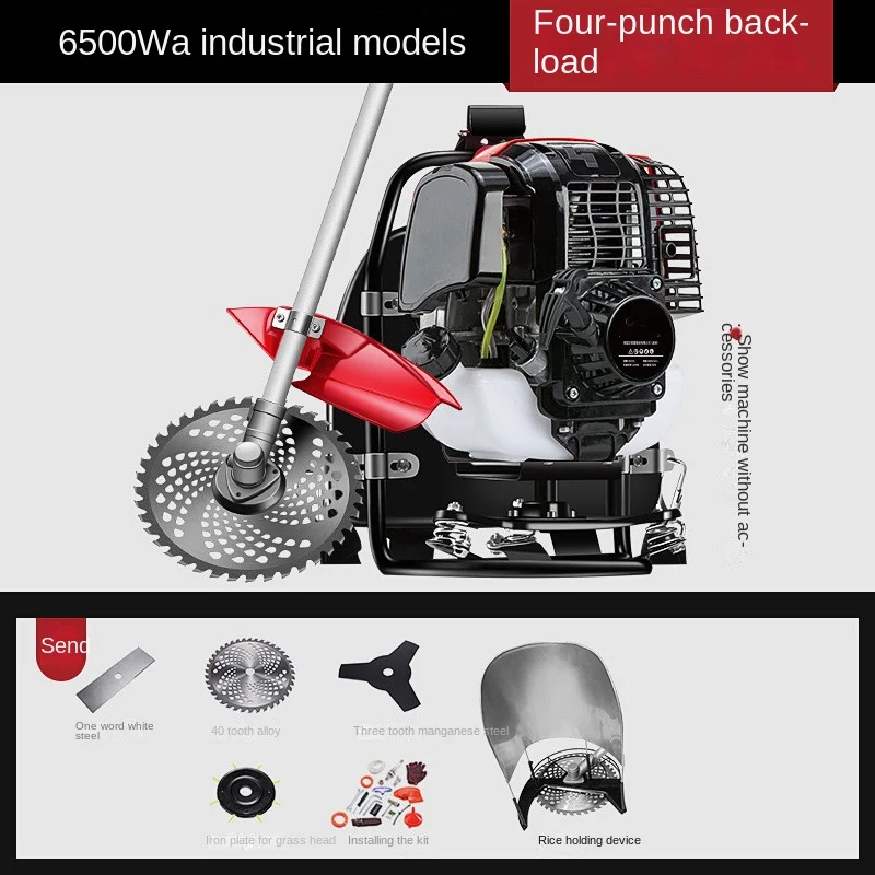 Grasmaaier, viertakt bosmaaier, krachtige bosmaaier, accu bosmaaier, grasmaaier, motorfrees, GX35 bosmaaier