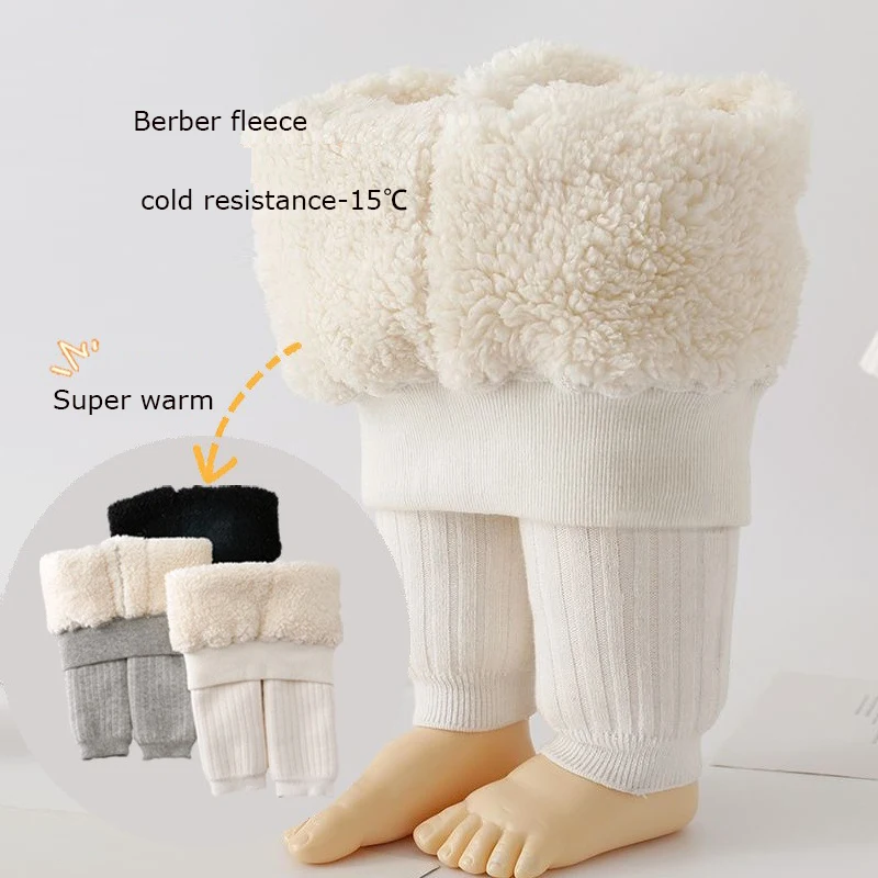 

Children's Fleeced and thickened pantyhose Girls winter leggings