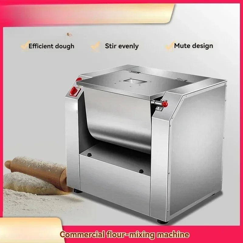 다기능 7-50kg 상업용 수평 반죽 믹서 304 스테인리스 스틸 대형 식품 믹서 효율적인 고기 및 밀가루 혼합용
