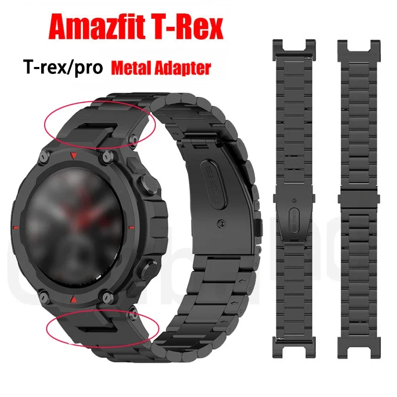 

Металлический разъем для Huami Amazfit T-rex адаптер из нержавеющей стали для Xiaomi Huami Smartwatch тираннозавр Разъемы аксессуары