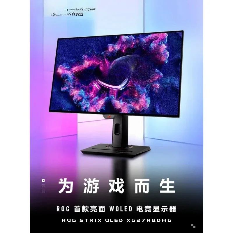XG27AQDMG Display 27 Inch 2K 240Hz OLED Display PG27AQDP