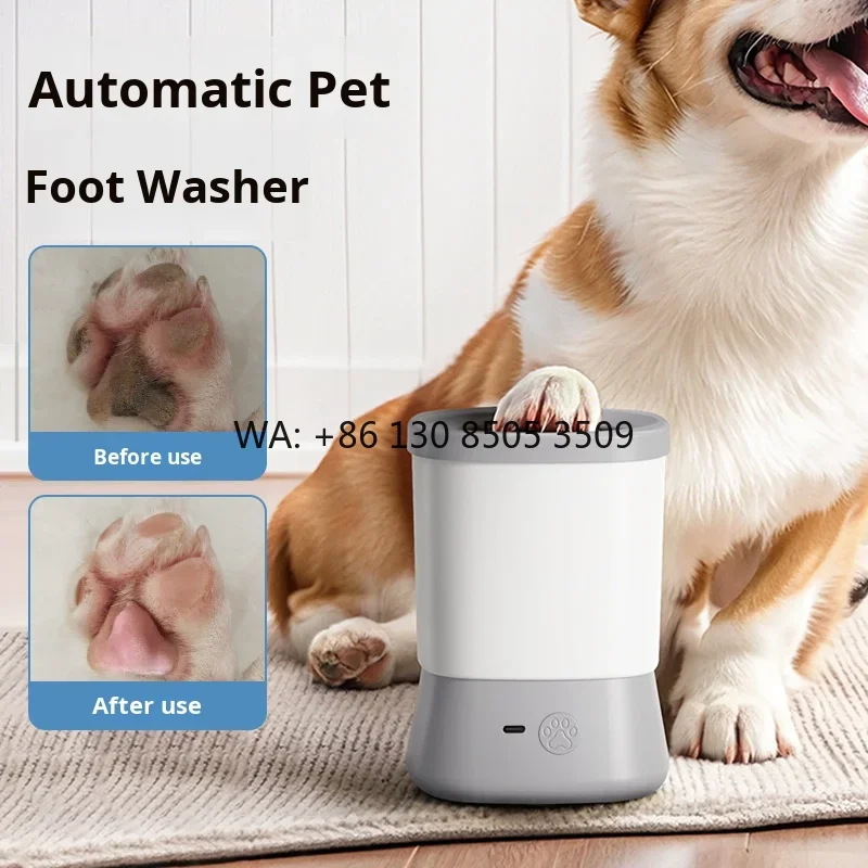 Cross-Border Eco-Friendly Electric Paw Washer Pet Foot Washing Cup Pet Supplies Automatic Dog Paw Cleaner Universal Voltage