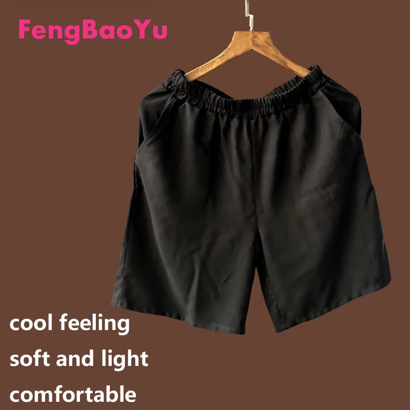 Fengbaoyu High-end Cotton Silk Men's Shorts Summer Pajamas Comfortable Boys Students Leisure Color Soft Light and Simple 5XL