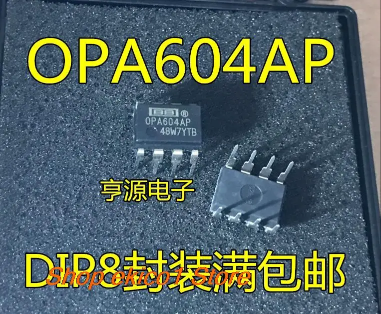 Original stock  OPA604 OPA604AP  DIP-8