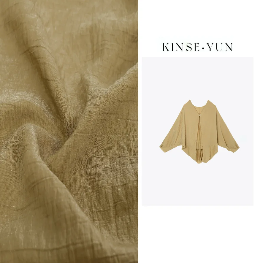 

Кардиган KINSE·YUN из ультратонкой ткани с V-образным вырезом, свободного кроя, с плиссированным асимметричным подолом, длинными рукавами, женский, комфортный, дышащий.