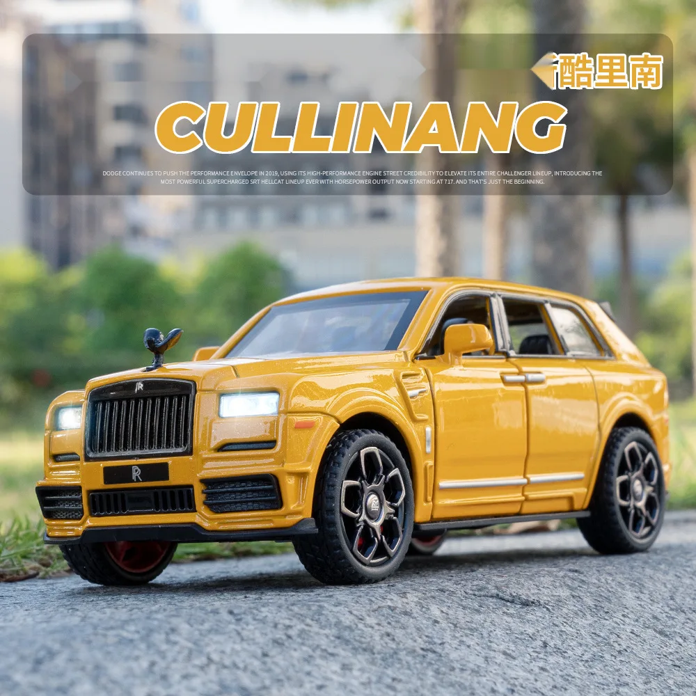 1:36 رولز رويس كولينان سبيكة سيارة نموذج محاكاة دييكاست لعبة معدنية المركبات نموذج الصوت والضوء جمع الأطفال هدية