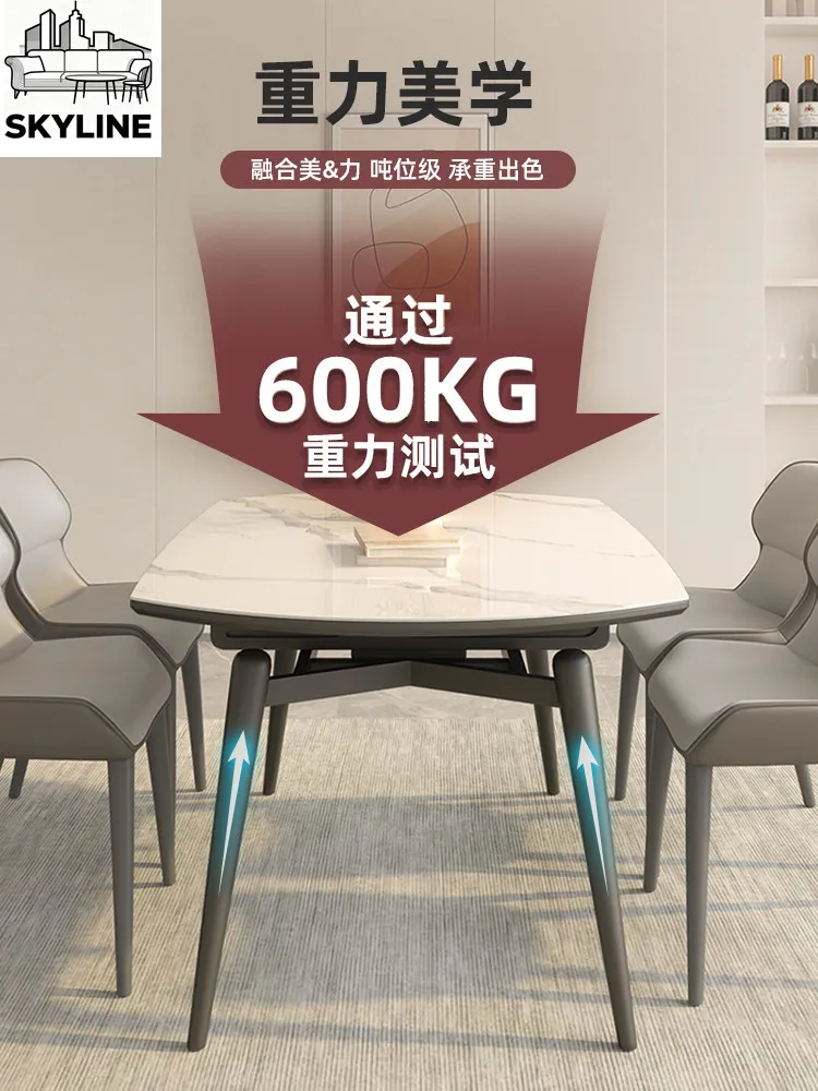 Modern Light Luxury Retractable Solid Wood Rock Slab Dining Table, Convertible Square to Round Multi-use Dinner Table for Home