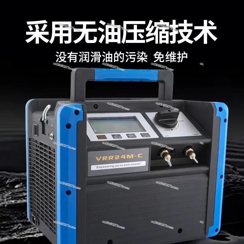 

VRR24M-C Refrigerant Recovery Machine AC R32 Explosion-proof Inverter Fluorine Receiver