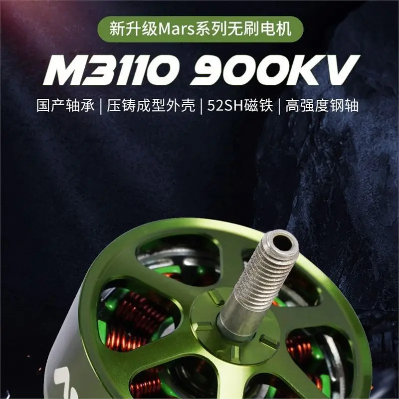 4pcs brushless motor DC motor No. 9 motor large quantity discount foreign trade source FLASHHOBBY