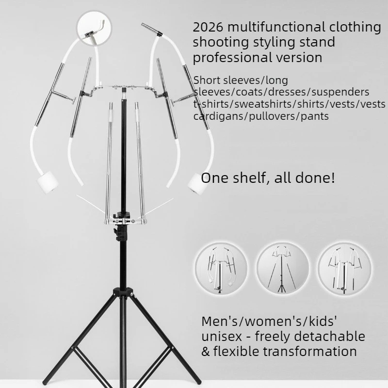 Multifunctional Garment Styling Stand Pro Clothing Photography Display Adjustable Model Hanger Boutique Studio Shooting Prop