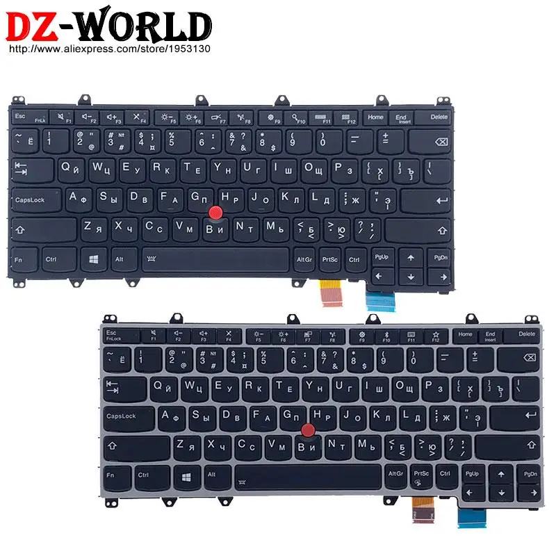 RU Russian Backlit Keyboard for Lenovo Thinkpad X380 Yoga 260 370 Laptop 01EN450 01HX122 01EN409 01AV698 01HW597 00PA147 01AX255