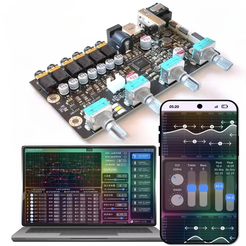 7-Channel Dsp Pream… - image