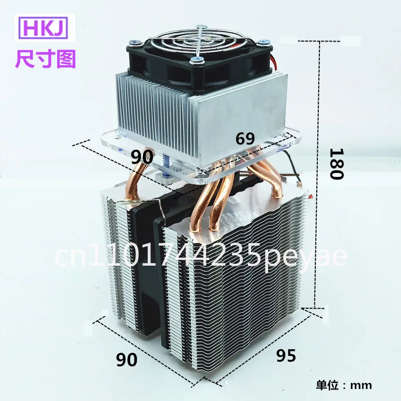 DIY semiconductor refrigerator, electronic small refrigerator, small air conditioner, chinchilla ice nest