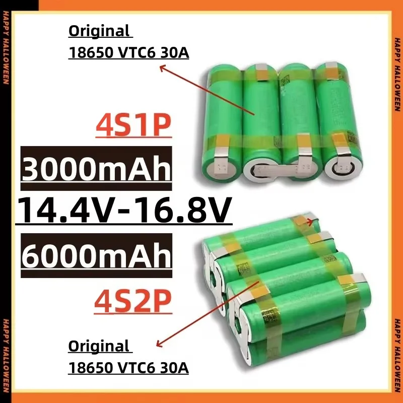 Możliwość dostosowania do akumulatorów wkrętakowych 10,8 V 12 V 14,4 V 18 V 21 V 18650 VTC6 3000-6000 MAh 2S 3S 4S 5S 6S Duża pojemność