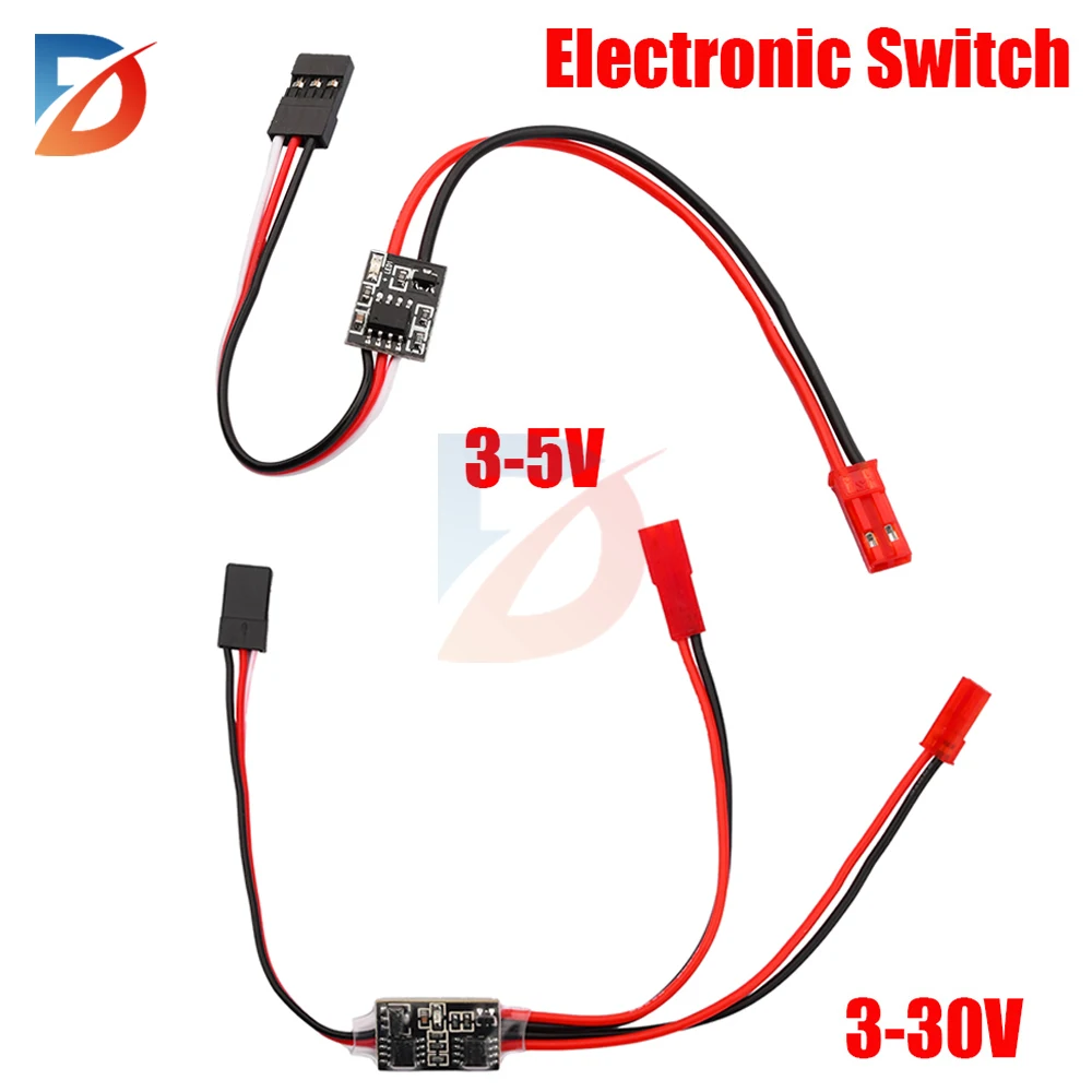 Electronic switch 2A 20A 30A remote control switch 3-30V aircraft model plant protection drone water pump PWM signal control