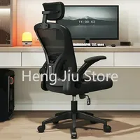 Ergonomic Office Chair Computer Armchair Wheels Recliner Executive Gaming Chair Lounge Desk Sillas De Oficina Office Furnitures