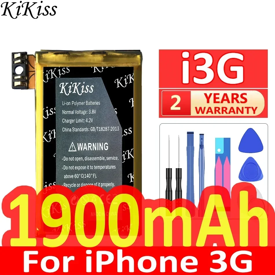 

3G Аккумулятор для iPhone 3G