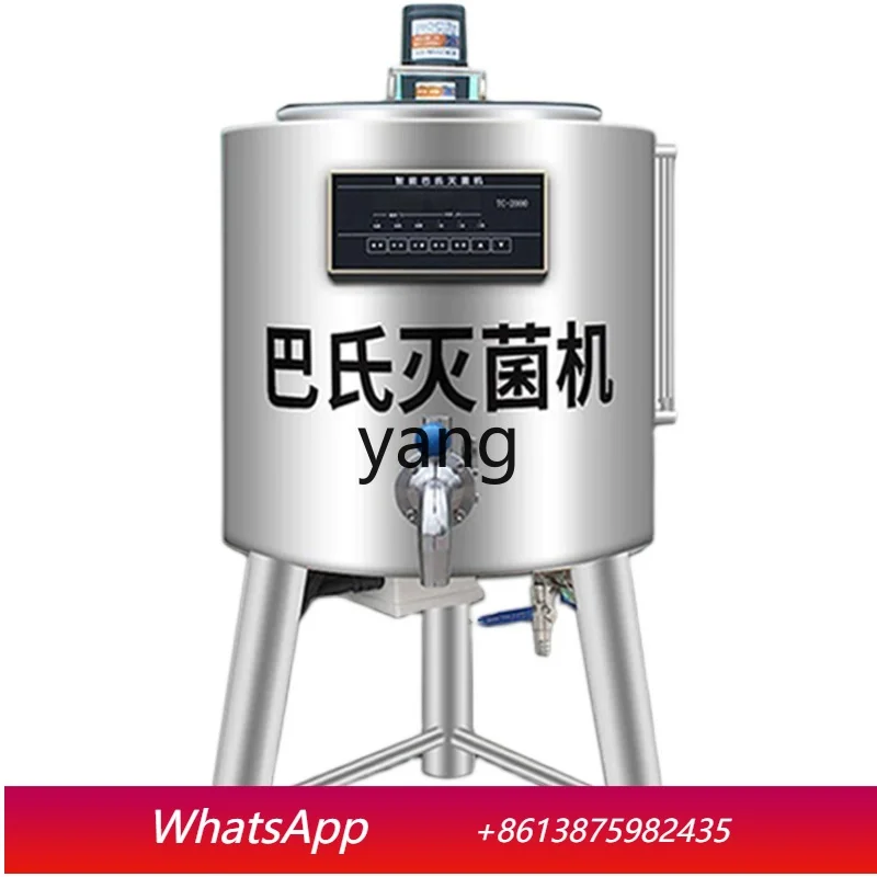 Lcx Pakistan commercial fresh milk pasteurization machine automatic