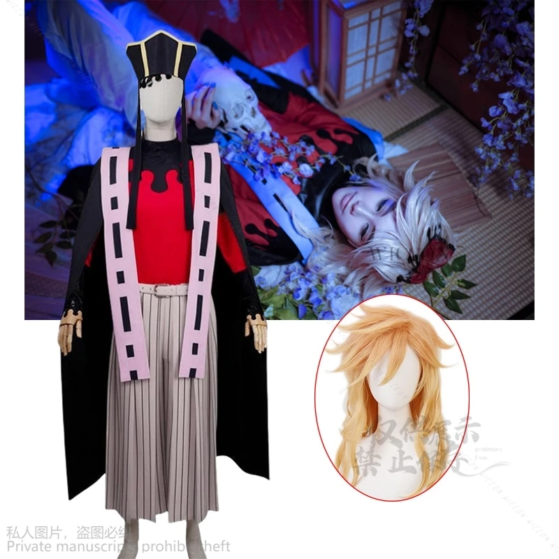 Demon Douma Cosplay Anime Costume Juuni Kitsuki Cosplay Halloween Men Women Suit Hat Wig Devil Cos Japanese Kimono Uniform Set