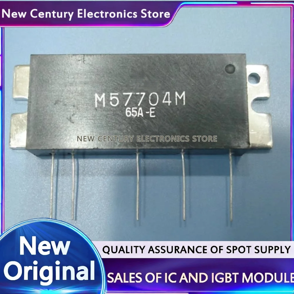 M57704H M57704L M57704SL M57704EL M57704M M57704 M57704UL New Module