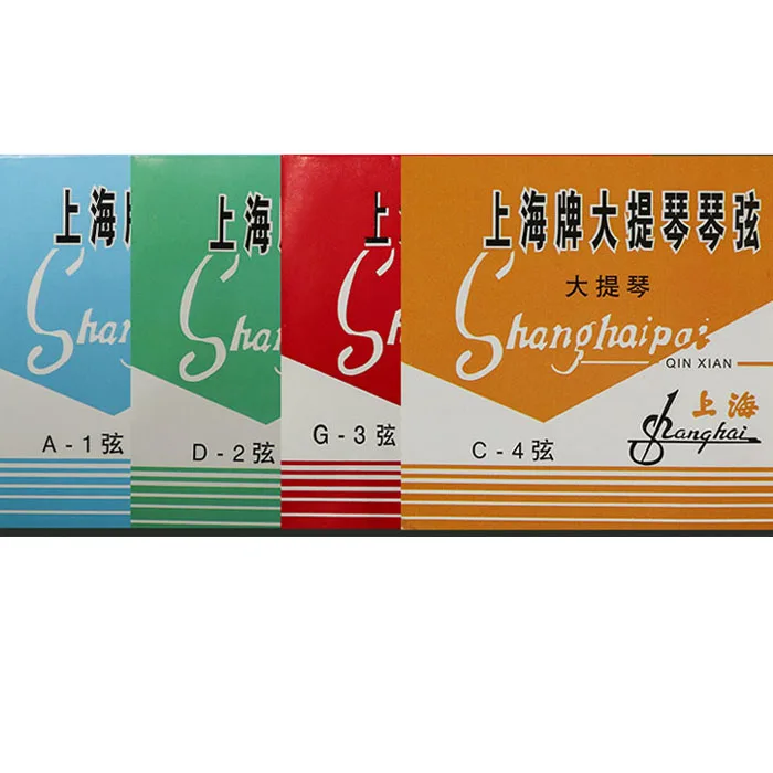 

Wholesale Durable And Cheap Shanghai Brand Cello Strings