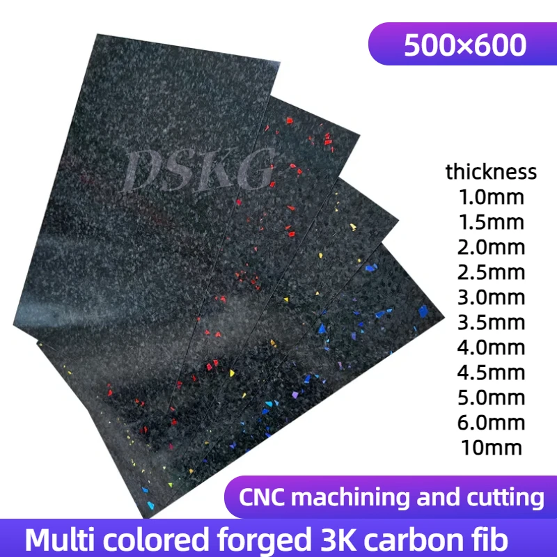 

500x600mm multi-color carbon fiber board blue silver red gray 3K carbon fiber composite board panel thickness 1mm 1.5mm 2mm 3mm