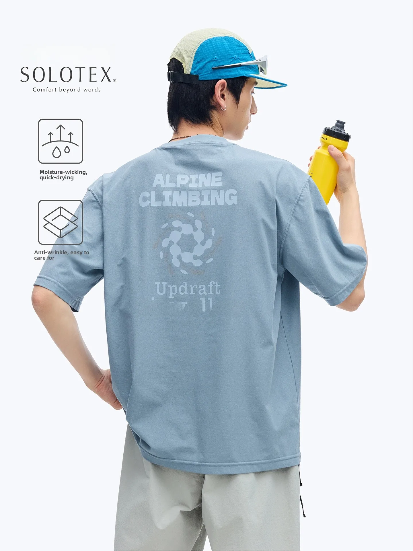 

Мужская летняя дышащая футболка Resti Cool Feeling Quick Dry с круглым вырезом и коротким рукавом, с принтом, из полиэстера, базовая модель