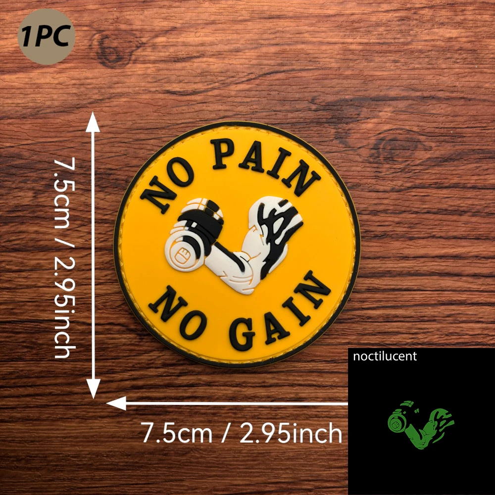 1Pc Round No Pain No Gain Fitness Dumbbell Slogan Luminous 2D Flat Pvc Material Patch with Free Felt Round Yellow Motivational Slogan Iron Lifting Arm Luminous Effect Rubber Patch Wear-Resistant Backpack Vest Patch