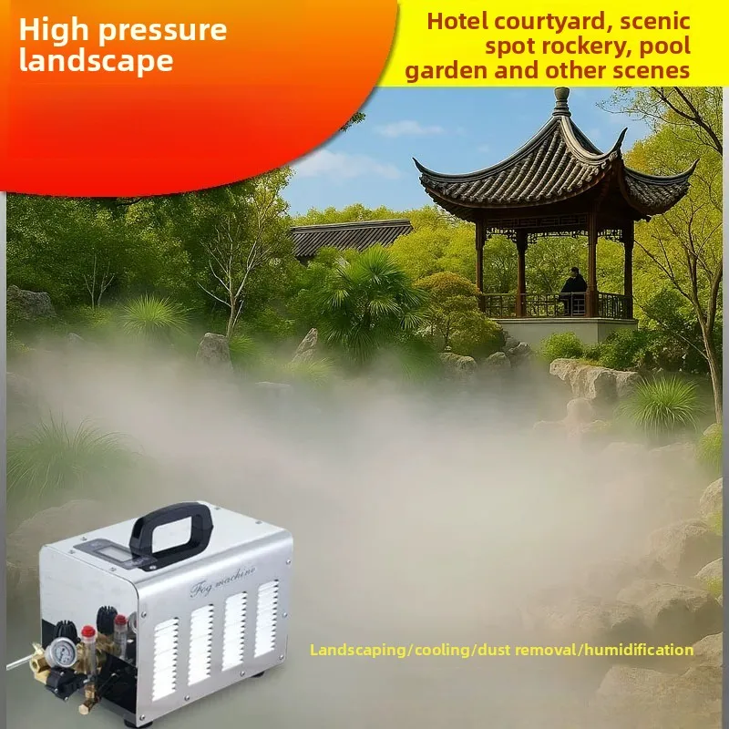 System Artificial Fog, High Pressure Dust Reduction Spray Equipment, Workshop Fog Maker, Pool Garden Landscape