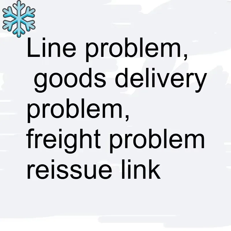 Problema de línea TINGNAI, problema de entrega de mercancías, enlace de reedición de problemas de flete 1