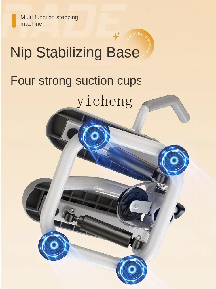 Armrest Treadmills Household Treadmill Mute the Best Weight-Loss Product in-Place Mountaineering Pedal Fitness Equipment