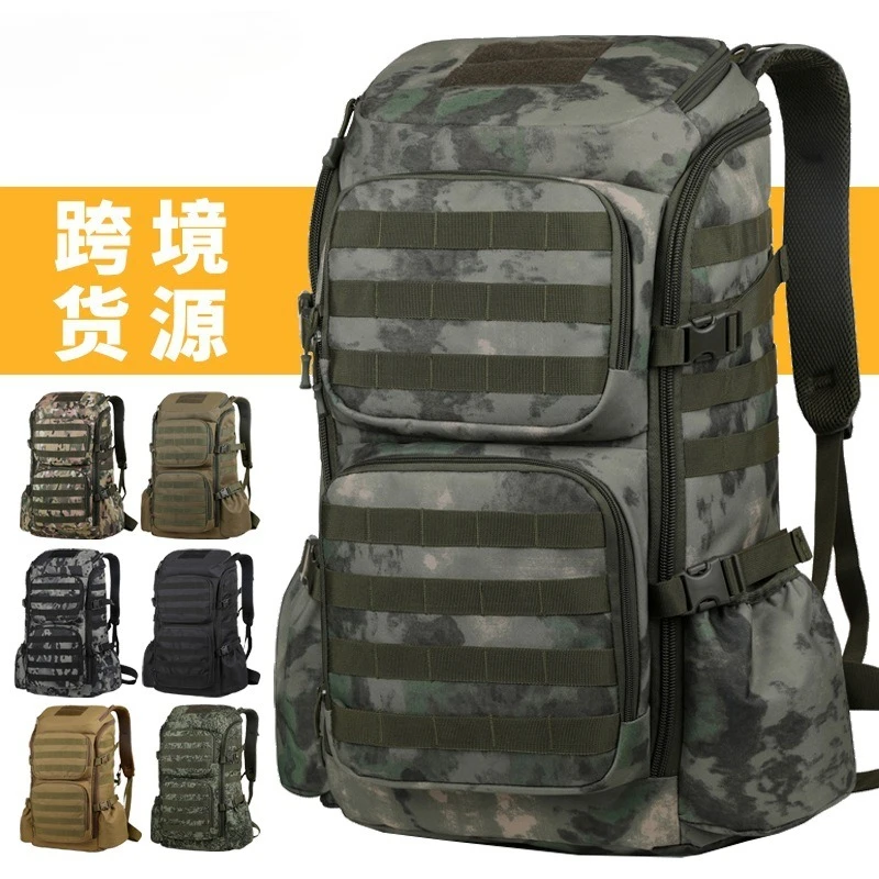 Cross-border outdoor multi-functional double backpack male camouflage tactical backpack camping large capacity mountaineering