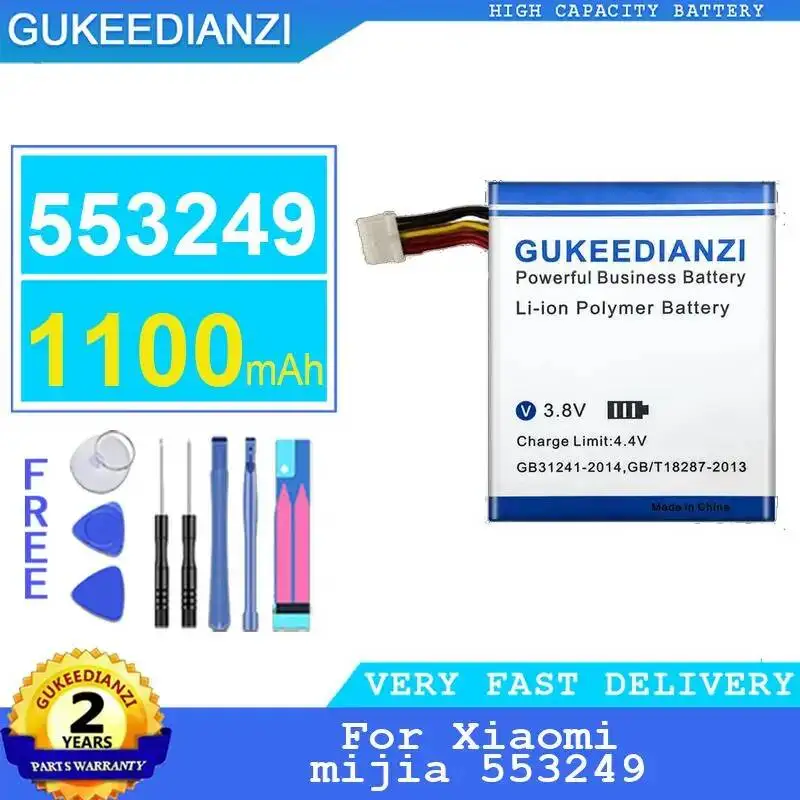 

Durable Reliable Replacement Print Photo Printer Battery For Xiaomi Mijia 553249 1100Mah