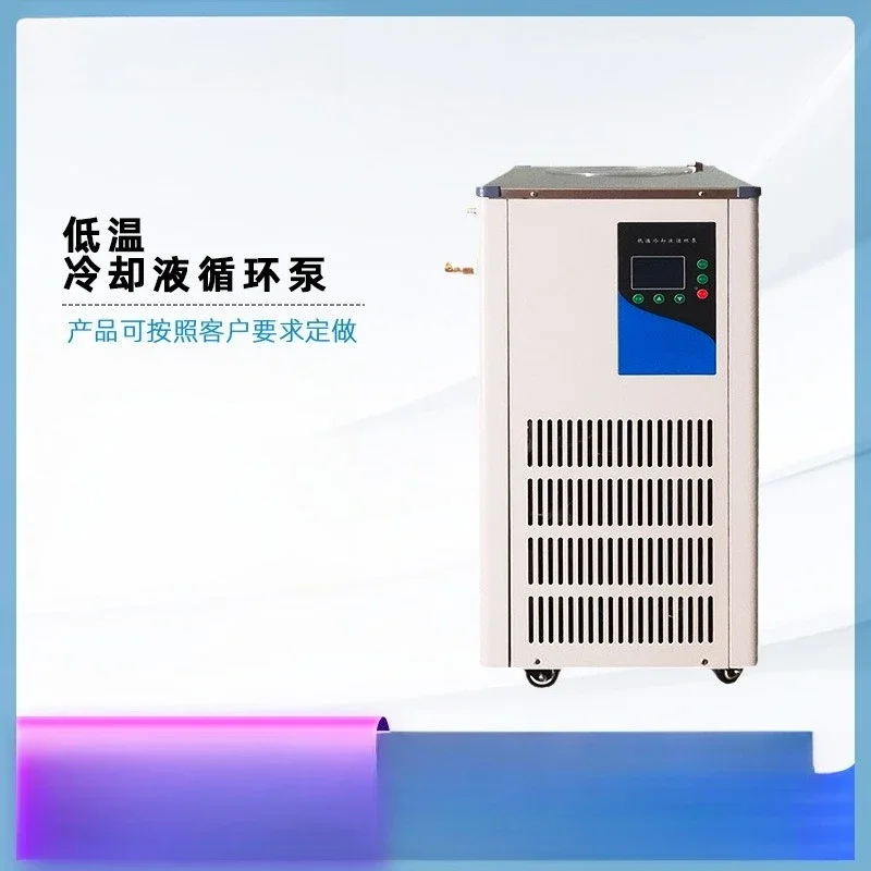 Full range of laboratory equipment chillers thermostatic devices cryogenic coolant circulation pumps