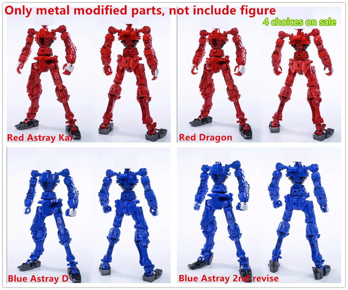 Ew Versterkte Metalen Frame Gemodificeerde Onderdelen Voor Mg 1/100 Op Een Dwaalspoor Rood/Blauw Frame Kai/Rode Draak/2r/D Model De046 *