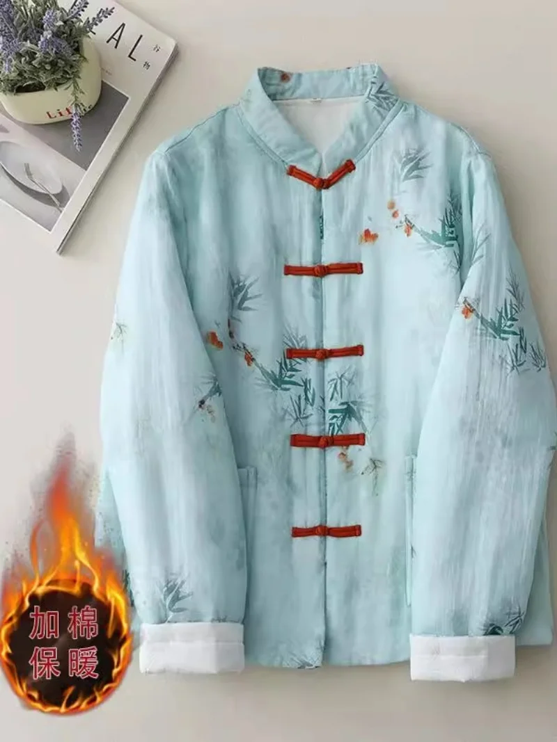 Literary Retro Thick Warm Cotton Jacket Chinese Style Contrasting Color Plate Buckle Zen Quilted Coat Outerwear W484