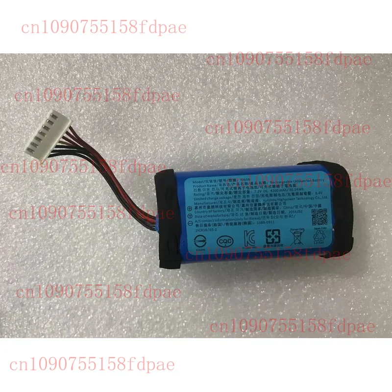 

ID659 - New 4200mAh Battery for Sony srs-X30-XB3-XB30 Speaker