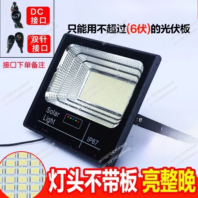 Solar Lamp Head Out…