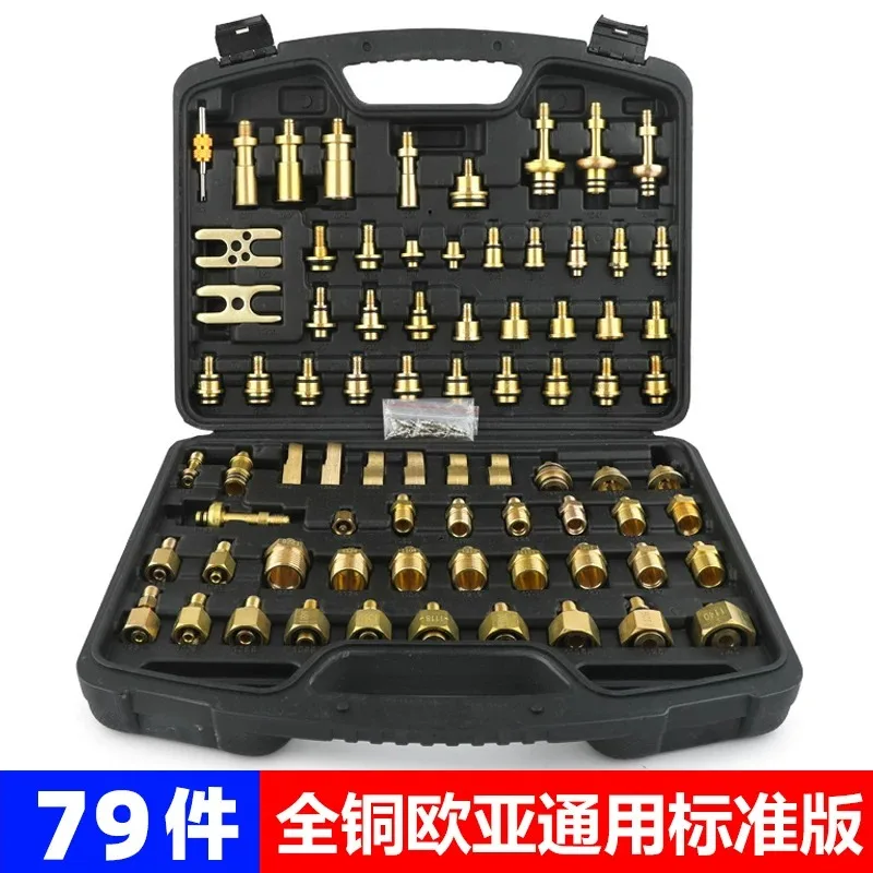 Universal Car AC Repair Kit Full Copper Connectors Leak Detection And Pressure Testing Tool Set