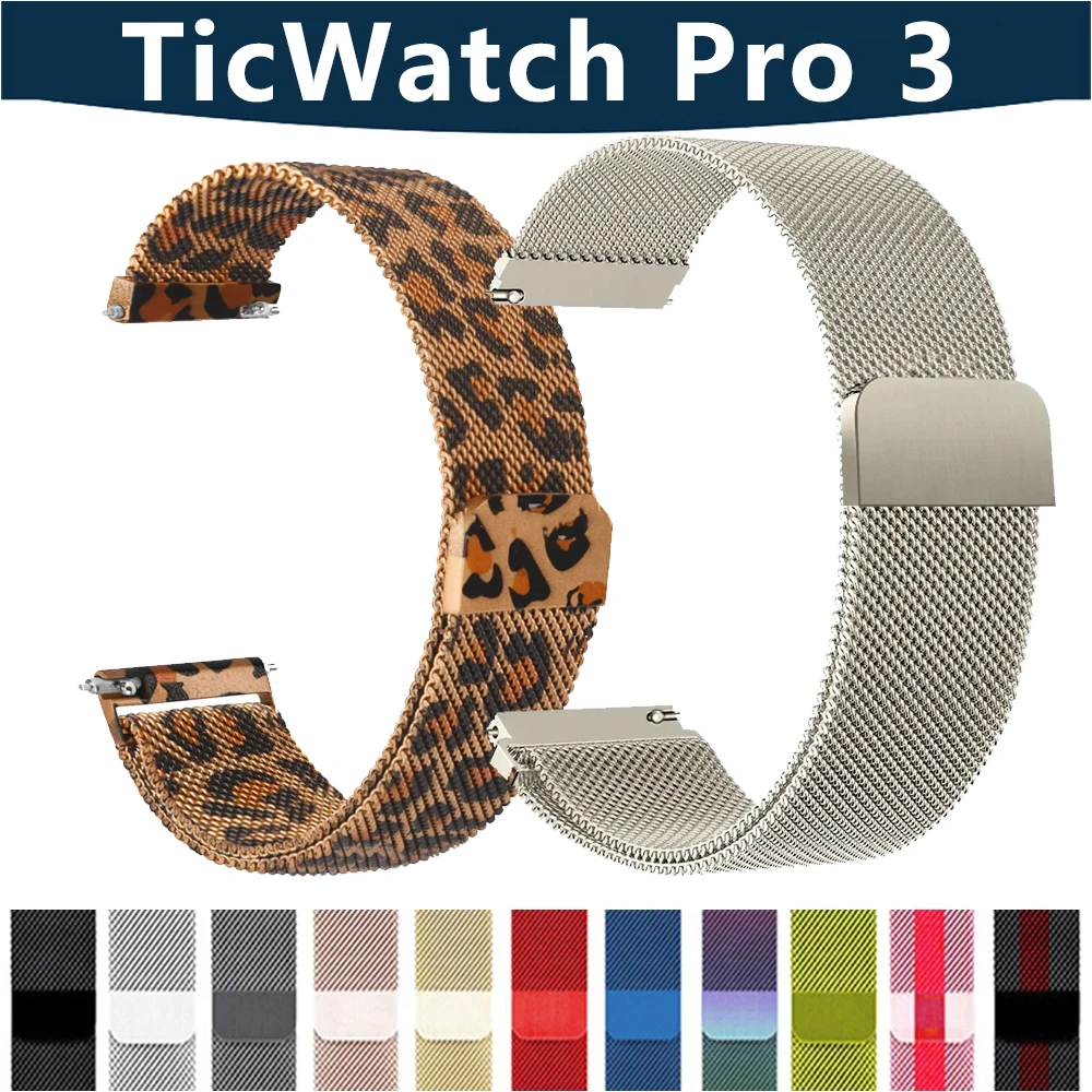 

Milanese loop Watch Band 22mm 20mm For TicWatch Pro 3 Ultra E3 E2 S2 Pro X GTW Strap Smartwatch Bracelets Women Men Correa