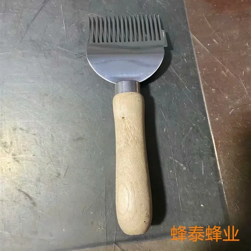 AWood Whole Honey Cutting Shovel, 2PCs