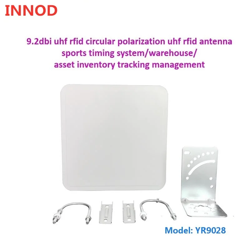 uhf rfid long distance antenna IP67 passive read long RHCP polarization 9.2dbi waterproof outdoor uhf rfid antenna